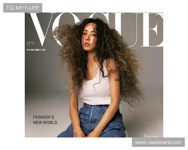 内娱明星因足球明星感人故事泪洒现场引发网友热议与共鸣