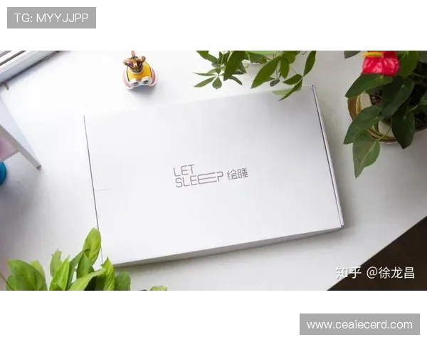 足球明星倾情代言的硅胶枕助你享受舒适睡眠体验 足球明星倾情代言的硅胶枕助你享受舒适睡眠体验