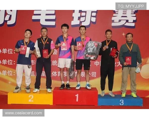 赛后分析:北京羽毛球队与上海羽毛球队的实力对决与战术较量 赛后分析:北京羽毛球队与上海羽毛球队的实力对决与战术较量