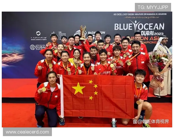 重庆羽毛球队在杯赛中的速度表现分析与战术探讨 重庆羽毛球队在杯赛中的速度表现分析与战术探讨