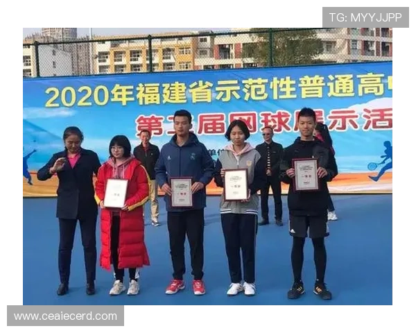 南京网球队荣登全国网球力量排行榜第十名展现实力与潜力