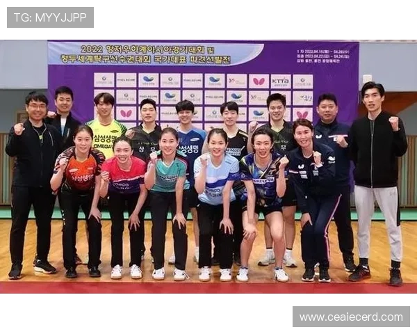 深圳乒乓球队在亚运会积分榜上以58分稳居第一展现强劲实力